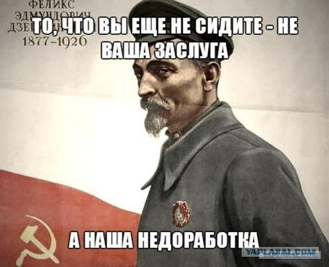 Вы только посмотрите какое поздравление с днём рождения 14 летним подросткам выкатил следственный комитет