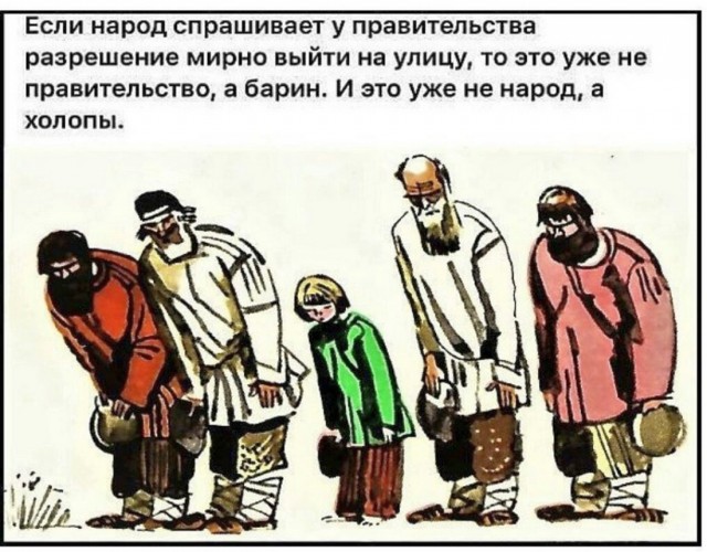 В Москве охранник не пустил пенсионера в ГУМ из-за простой одежды