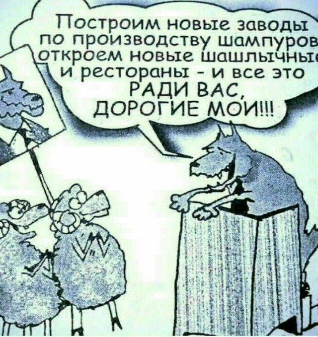Путин заявил о способности интернета разрушить общество изнутри