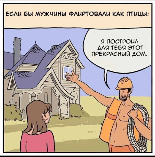 Праздничные маразмы преследуют нас