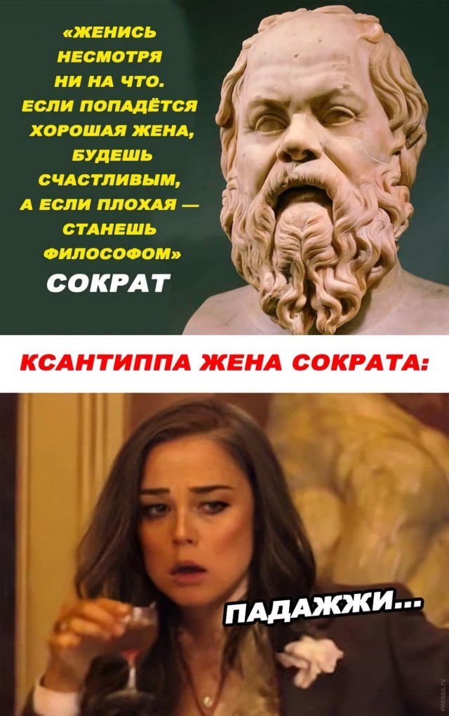 Картинки и мемы для настроения 017