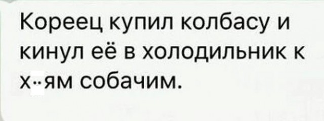 "Солянка" из картинок для улыбнуться или позалипать в среду