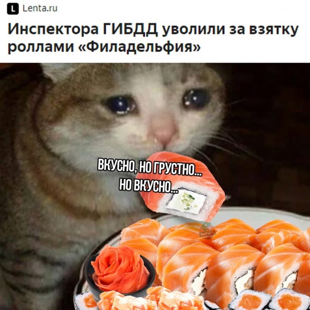 Картинки и мемы для настроения 12.04.2021
