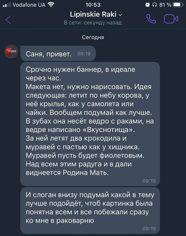 Картинки с надписями и всякие жизненные фразы 16.04.21