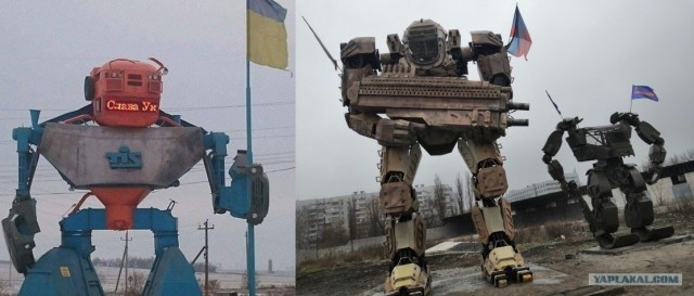 Автомеханики из Донецка собрали огромных роботов из старых машин. Самый большой из них в высоту 15 метров и весит целых 4 тонны