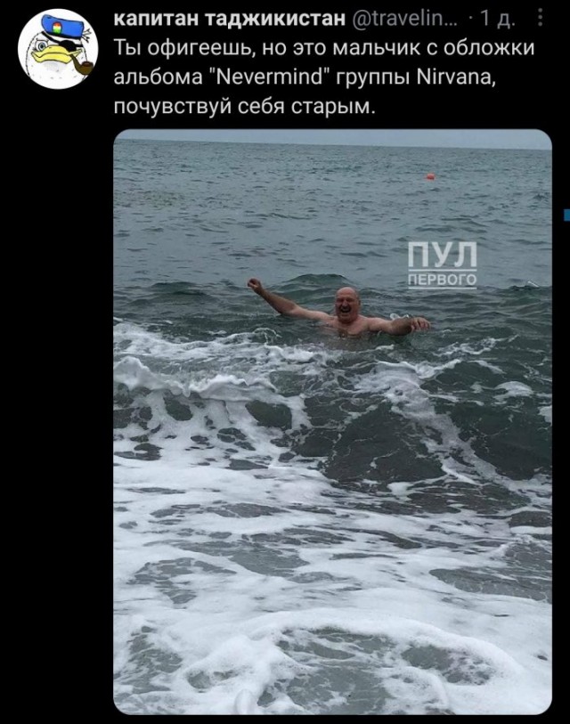 Картинки и мемы для настроения 02.06.2021