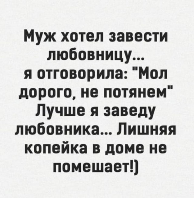 Последняя картинка в вашей Галерее/Загрузках