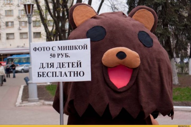 Друг хочет жениться на женщине с двумя прицепами. Есть тут у кого такой опыт?