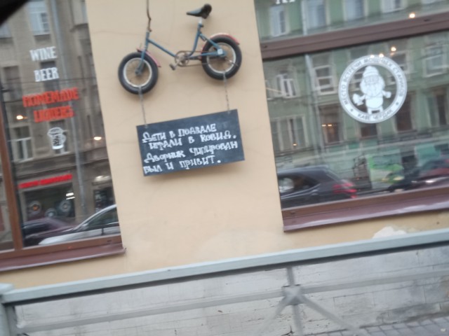 Хороших вам снов