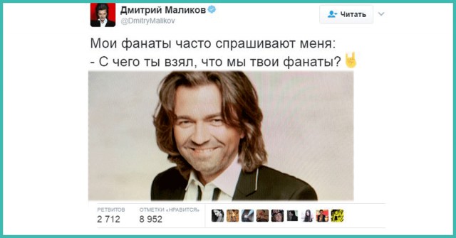 В Ростове экстремал перелетел на машине 40 метров через реку