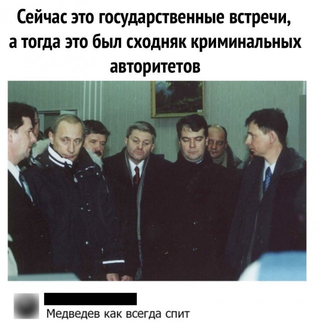 Здесь будет Петербург