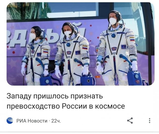 Миссия по спасению планеты: NASA планирует изменить траекторию опасного для Земли астероида