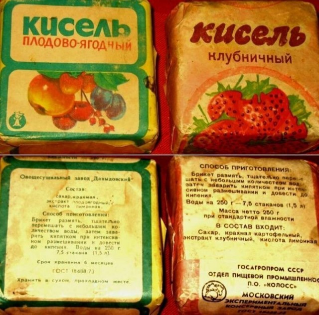 Советские «Дошираки» - в чем секрет их великолепного вкуса?