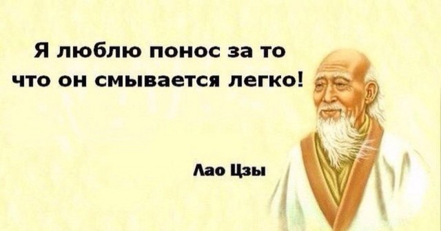 Импортозамещение в пацанских цитатах: долой Стейтема, выбирай отечественное!