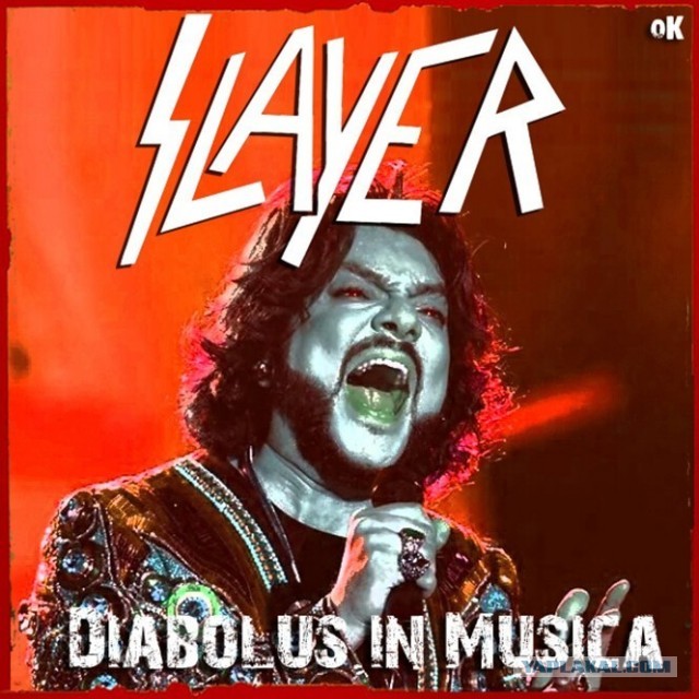 Рок-приколы 7
