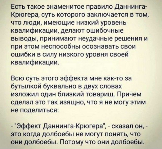 Картинки на пятницу 19.11.21