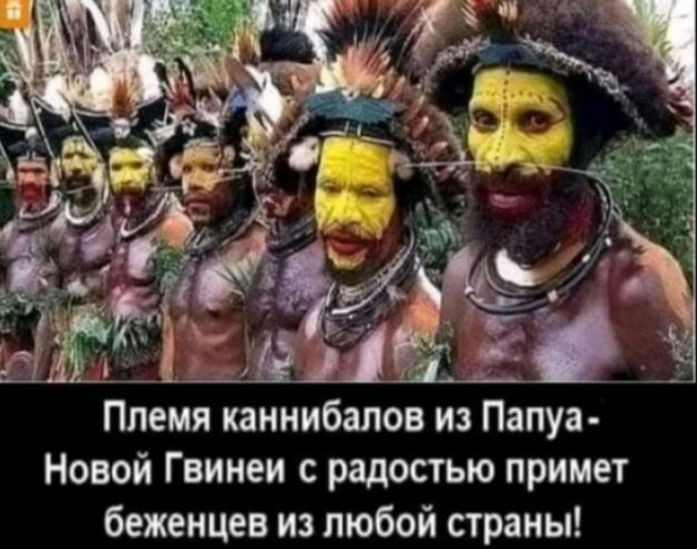 Проблему с беженцами решили ещё в 2002 году