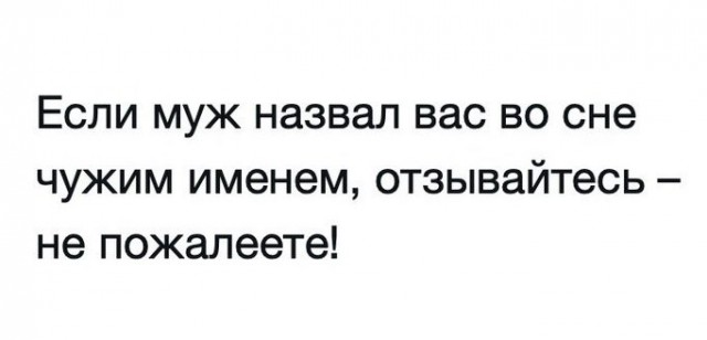 Ты видела его КТ?