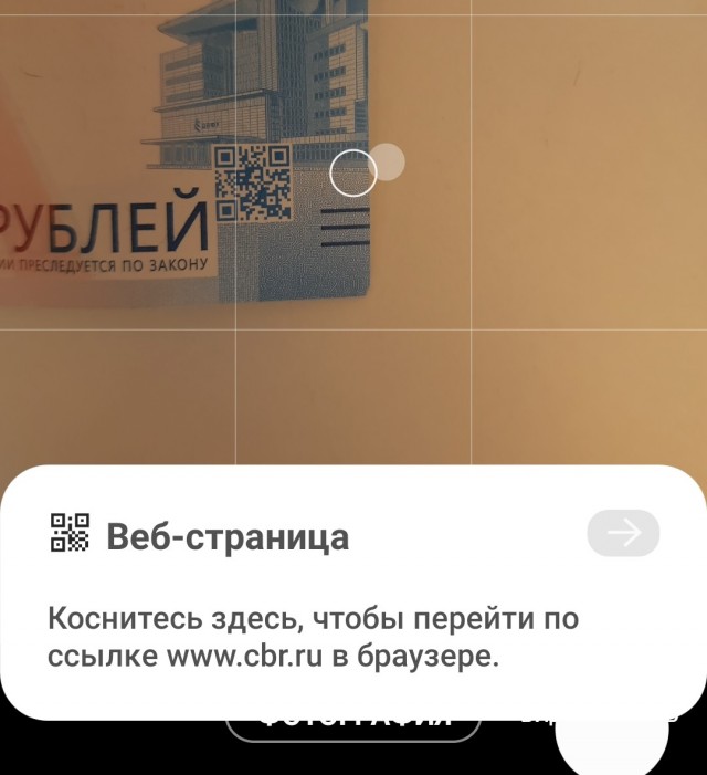 Звезды прошлого столетия сходят с ума, певица Наталья Ветлицкая раскрыла заговор в Банке России с помощью 2000-ной купюры