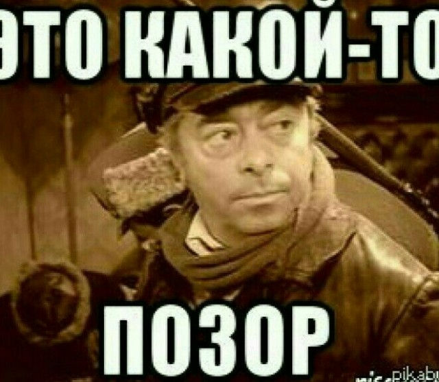 "Джингл беллс" отменяется: в микрорайоне Солнечный семья с двумя детьми сняла новогодние шарики в подъезде