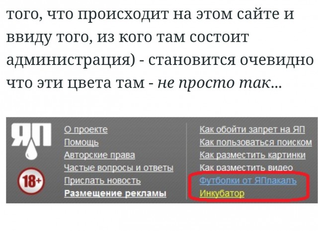 Новогоднее обращение уважаемого Владимира Владимировича Путина с Новым 2022 Годом