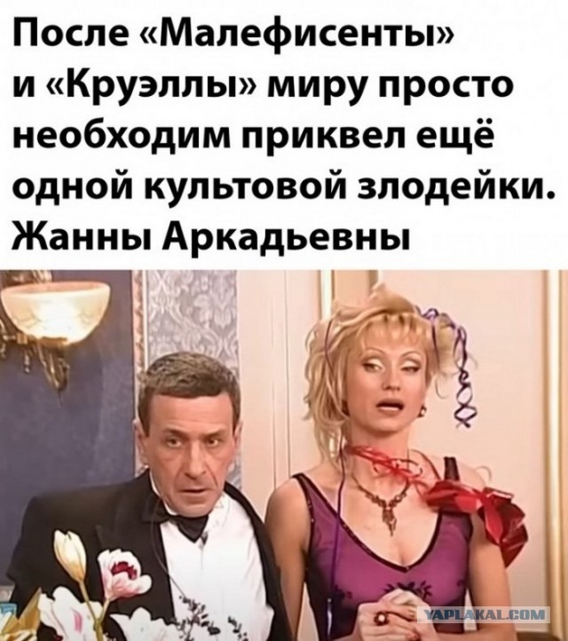 Утренняя подборка картинок и мемов - 5
