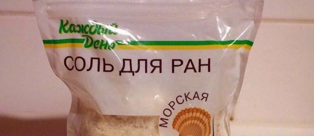 Правительство объявило о повышении пенсий