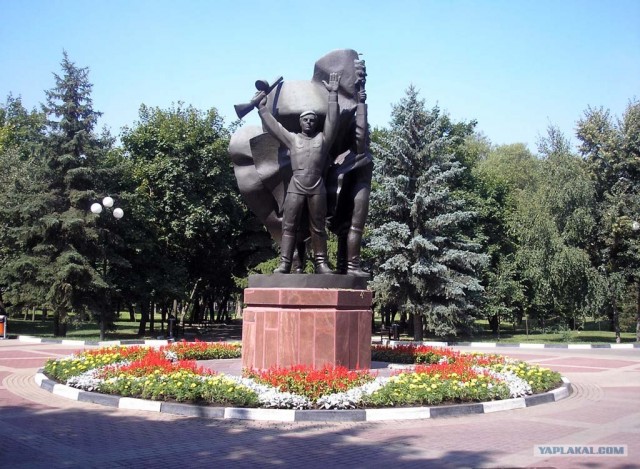 Город Белгород