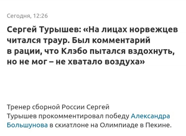 Когда таможня не дала добро
