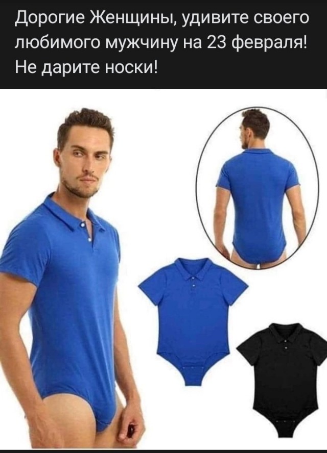 Хочу познакомиться на сайте знакомств