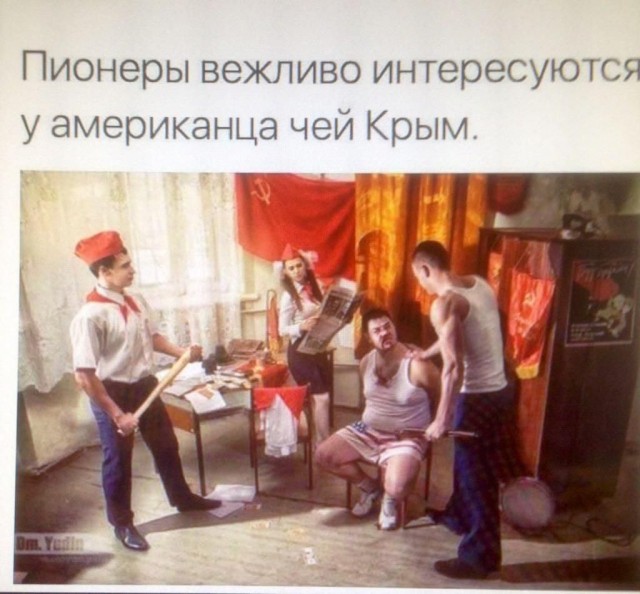 С понедельником Вас, дорогие деграданты