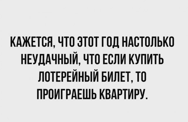 Немного картинок и прочей хреноты Vol. 2