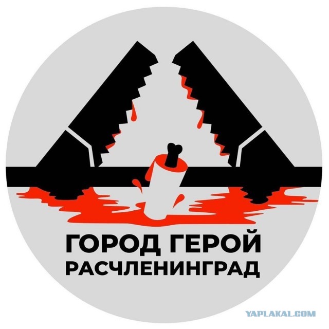 В Питер на 2 дня