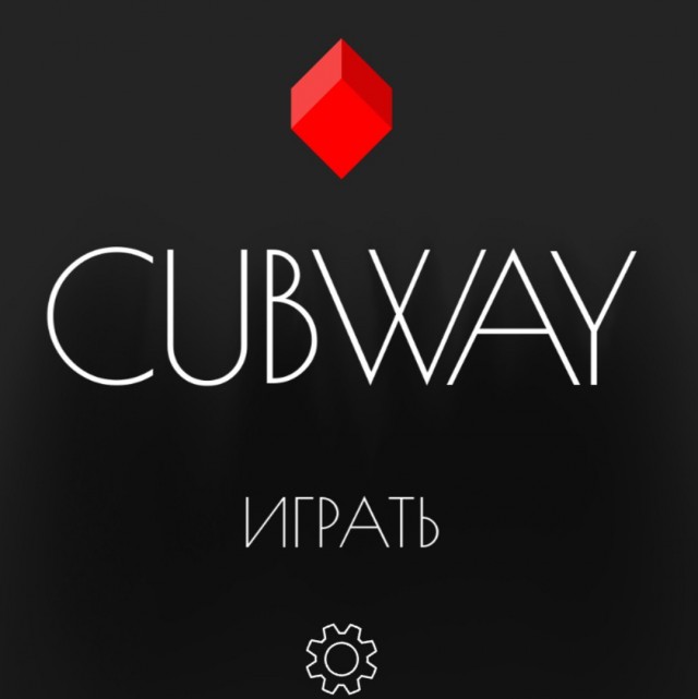 Игры на телефоне