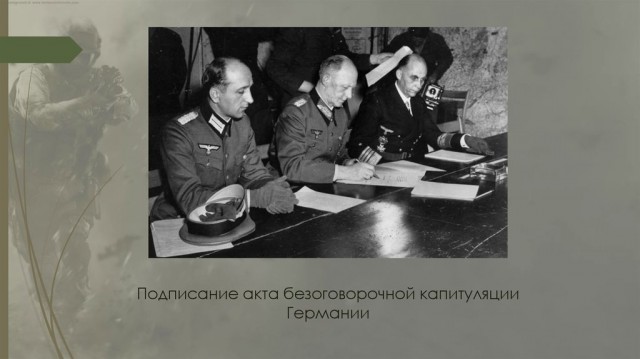 Переговоры делегаций России и Украины в Стамбуле завершились, сообщают СМИ