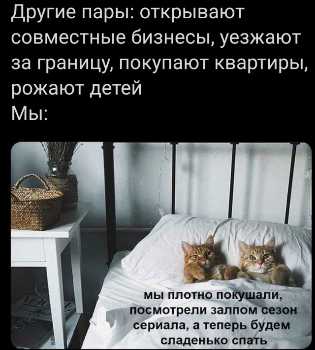 Картинки для настроения с надписями и без