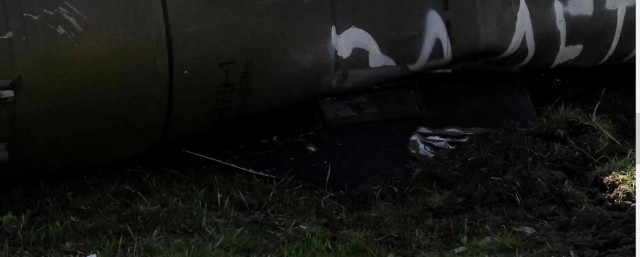 Установлена принадлежность ракеты в Краматорске