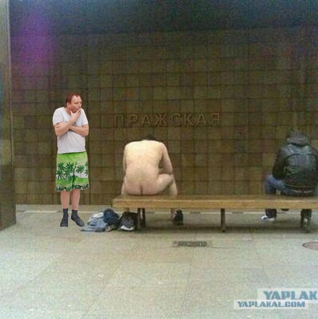 Фотожаба. Фотосессии в стиле ню...