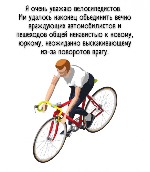 Так себе картинки 24.04.22