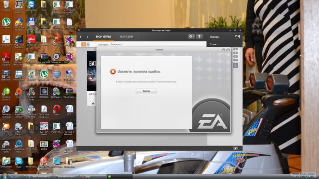 Battlefield 3!