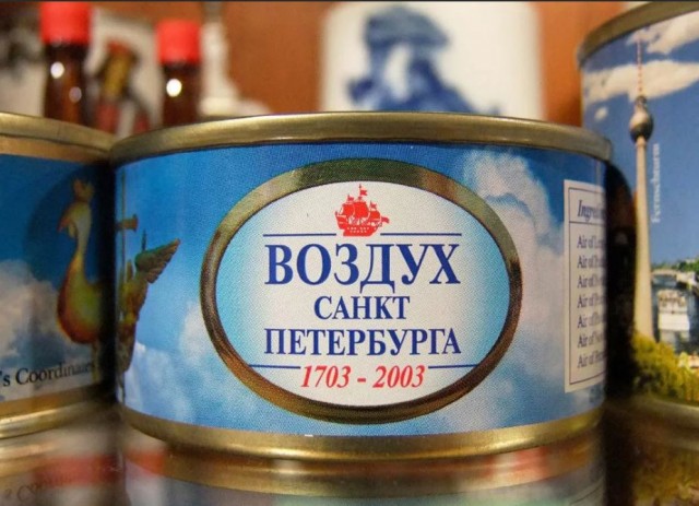 Пандемия. Коронавирус и съехавшие крыши. Россия и мир. Часть 34.