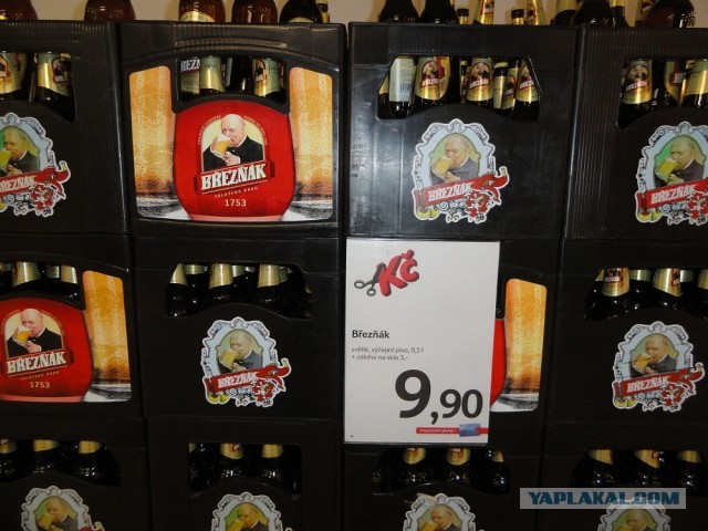 Откуда такие цены у загнивающих?