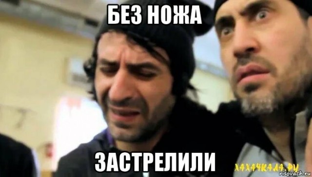 Обворовали Диму Осипенко