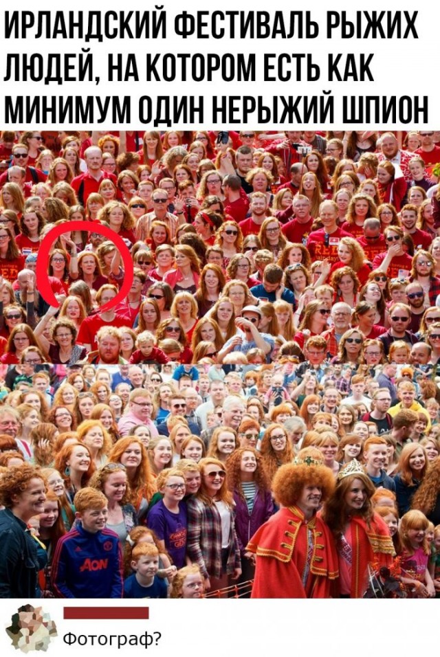 Картинки и мемы для настроения - 27