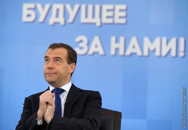 Медведев рассказал об ответе на теракт на Крымском мосту