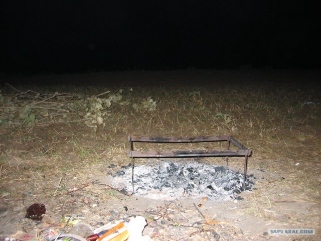 Хороший отдых