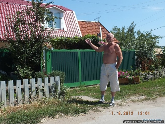 Уютный Новокуйбышевск