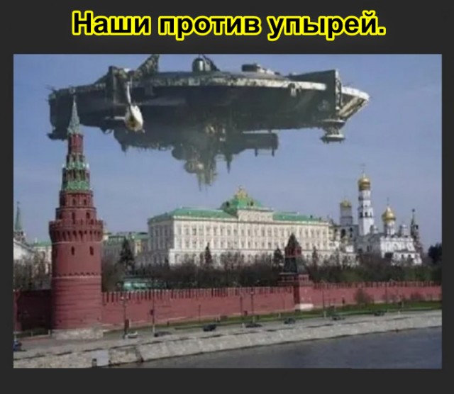 Пандемия съехавших крыш - разновидности болезни. Россия и мир. Часть 44.