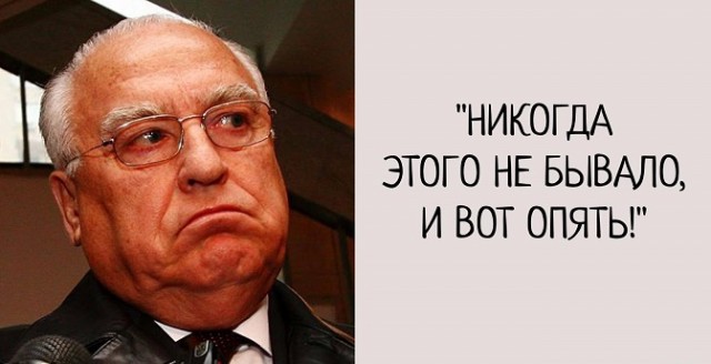 Сын начальника петербургского УМВД после задержания устроил скандал — приехал его отец и устроил драку