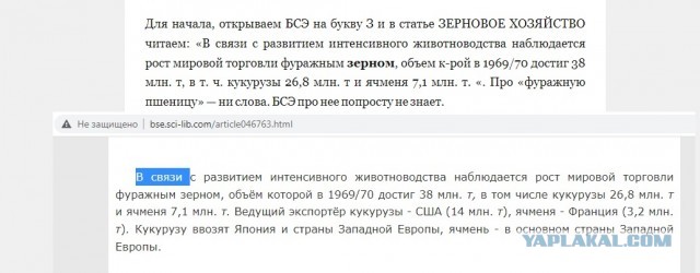 Сегодня 34-я годовщина полета советского многоразового космического корабля "Буран"